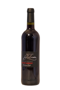 Domaine Guillaman Cotes de Gascogne Reserve 2024 rødvin flaske med etiket.